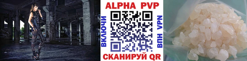 сколько стоит  Фурманов  мориарти Telegram  Alpha PVP мука 