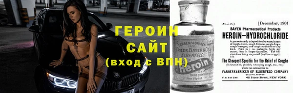бутик Нягань