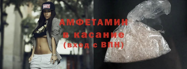 соль курить ск Абдулино