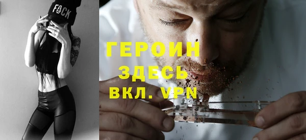 COCAINE Алексеевка