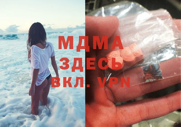 гашиш Алзамай