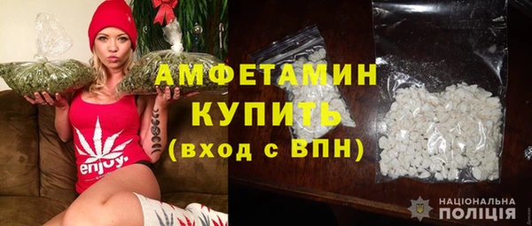 apvp Нязепетровск