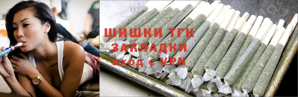 соль курить ск Абдулино