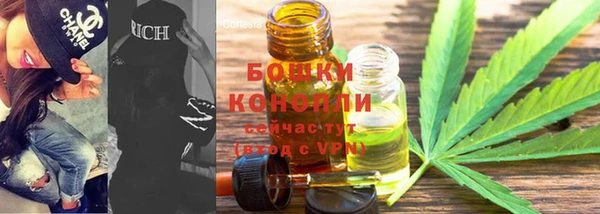 ALPHA PVP Абинск