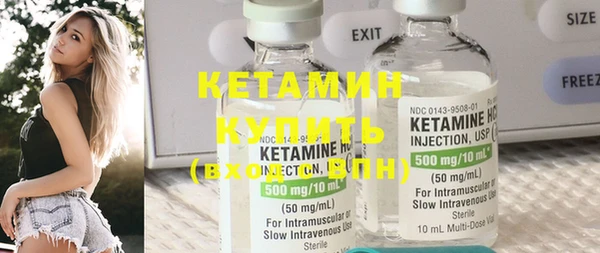 соль курить ск Абдулино