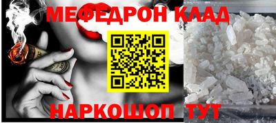 героин Гусев