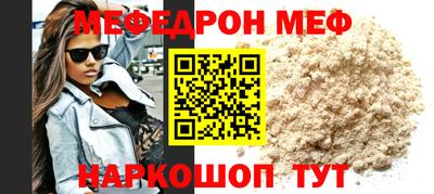бошки Гусь-Хрустальный
