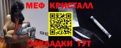 героин Гусев