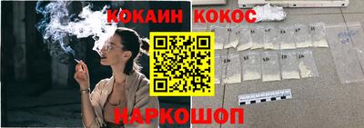 бошки Гусь-Хрустальный