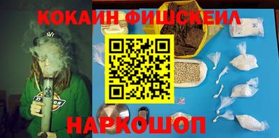 бошки Гусь-Хрустальный