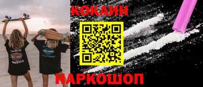 героин Гусев