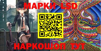 героин Гусев