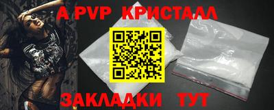 героин Гусев