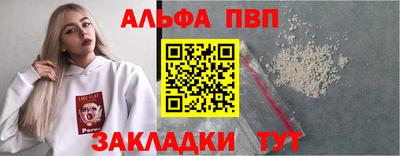 бошки Гусь-Хрустальный