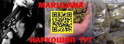 бошки Гусь-Хрустальный