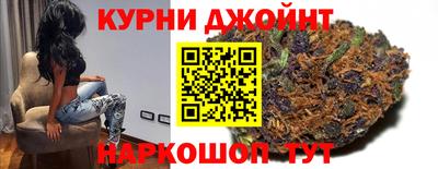 героин Гусев