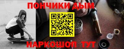 бошки Гусь-Хрустальный