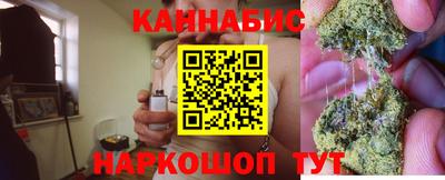 бошки Гусь-Хрустальный