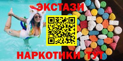 бошки Гусь-Хрустальный