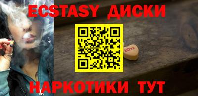 бошки Гусь-Хрустальный