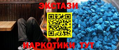 героин Гусев