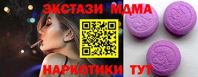 apvp Обь