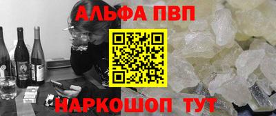бошки Гусь-Хрустальный