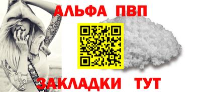 героин Гусев