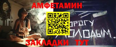 героин Гусев