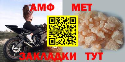 героин Гусев