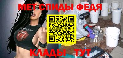 бошки Гусь-Хрустальный