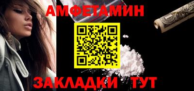 героин Гусев