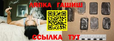 мефедрон VHQ Нягань