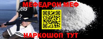 бошки Гусь-Хрустальный