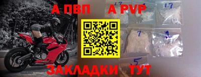 бошки Гусь-Хрустальный