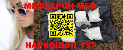 героин Гусев