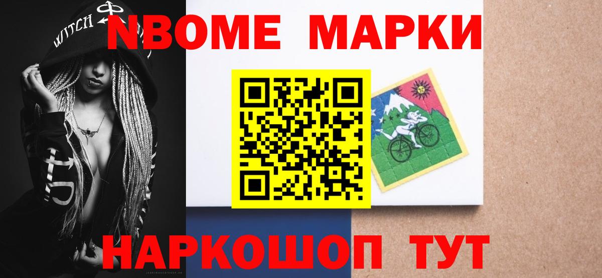 LSD-25 экстази кислота  Вход с VPN  ЛСД экстази ecstasy  Фурманов 